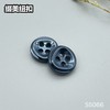 S5066(整包购买) 商品缩略图1