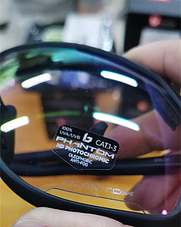 BOLLE 2021新款 NXT变色镀膜 全天候 专业户外运动眼镜 跑步骑行风镜 意大利制造 商品图3
