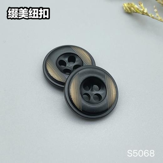 S5068(整包购买) 商品图2