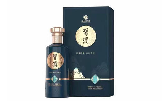 习酒印象山水贵州 商品图0