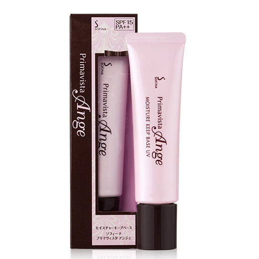 苏菲娜隔离防晒妆前乳 商品图1