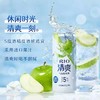 锐澳  清爽青苹果伏特加风味  330ml*12罐 商品缩略图1