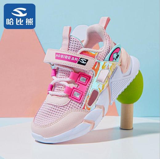 【童鞋】*夏季儿童单网鞋男童镂空运动鞋女童透气凉鞋子 商品图2