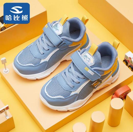 【童鞋】*韩版老爹鞋子男童潮鞋女童网面运动鞋 商品图3