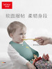 抱抱熊婴儿吃饭围兜夏季硅胶宝宝饭兜108 商品缩略图0