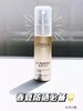 欧莱雅新多重防护隔离露（小金管）SPF50+PA+++ 商品缩略图8