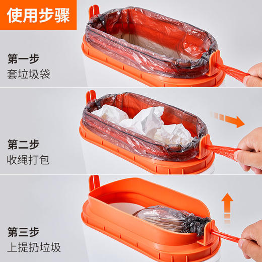 自动打包垃圾桶家用厕所卫生间 商品图4