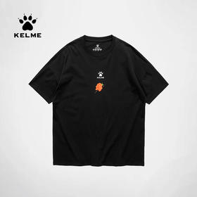 【新增】电商男士上装