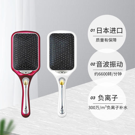 日本小泉成器KOIZUMI磁吸防静电负离子电动按摩气垫梳子女网红款 商品图9