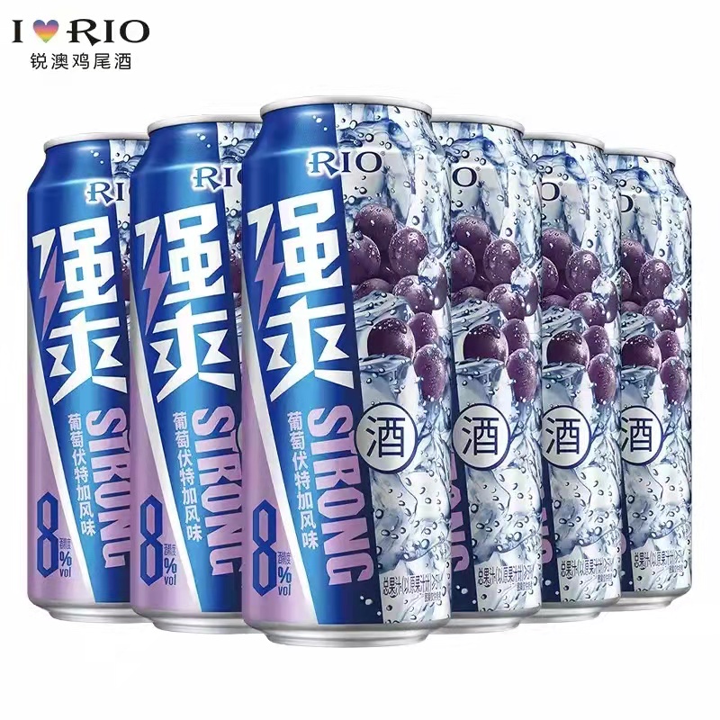 RIO锐澳  强爽葡萄伏特加风味  500ml*12罐