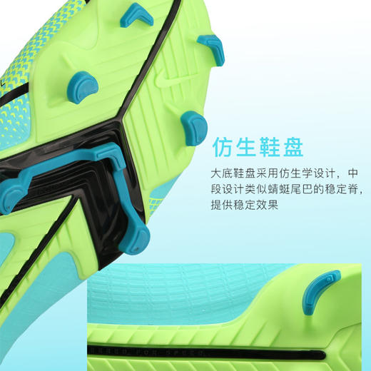 小李子NIKE/耐克刺客14欧洲杯中端低帮FG/MG足球鞋男子CU5691-403 商品图2