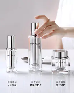 一眼定终生！这只“白月光”乳液，不仅高颜值，抗老效果更逆天