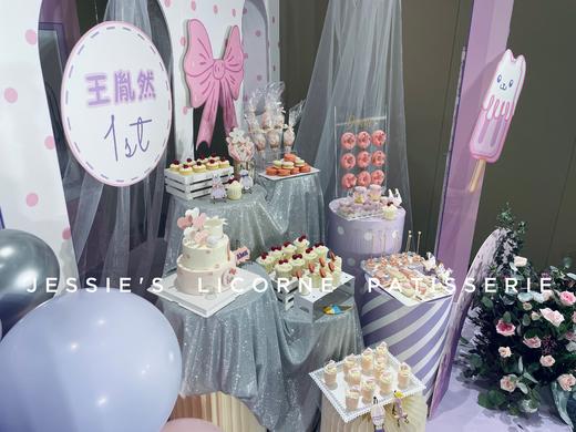 粉色系公主风宝宝宴甜品台 商品图0