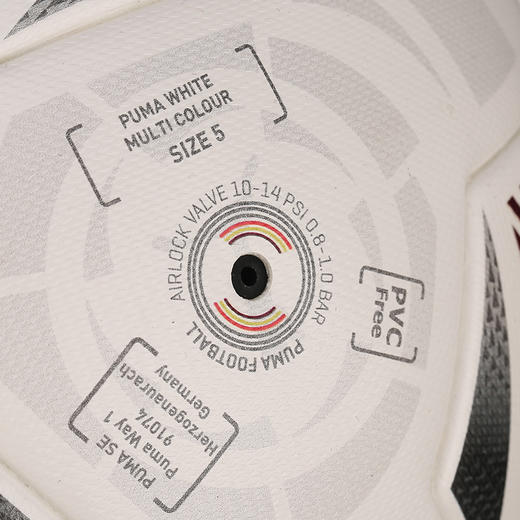 小李子正品PUMA/彪马21-22西甲比赛训练球成人5号足球男083646-01 商品图3