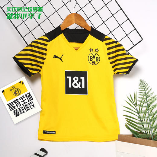 小李子PUMA/彪马21-22赛季多特蒙德主场童款短袖球衣男759038-01 商品图0