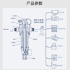 海尔（Haier）前置过滤器HP08升级版 商品缩略图12