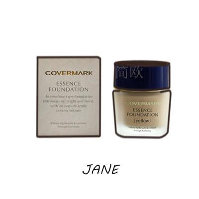 傲丽COVERMARK中草药养肤粉底霜 商品图0