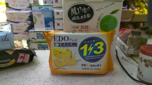 EDO Pack1/3优格芝士味夹心饼 商品图0