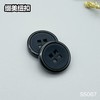 S5067(整包购买) 商品缩略图1