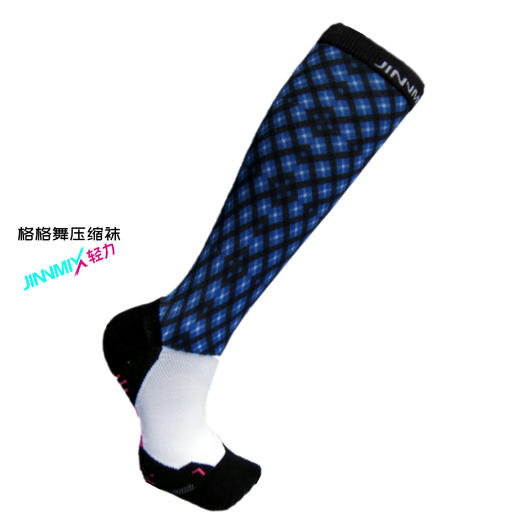 格格舞压缩减震专业功能跑步运动长筒袜2色 商品图8