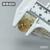 S5057(整包购买) 商品缩略图11