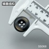 S5068(整包购买) 商品缩略图6