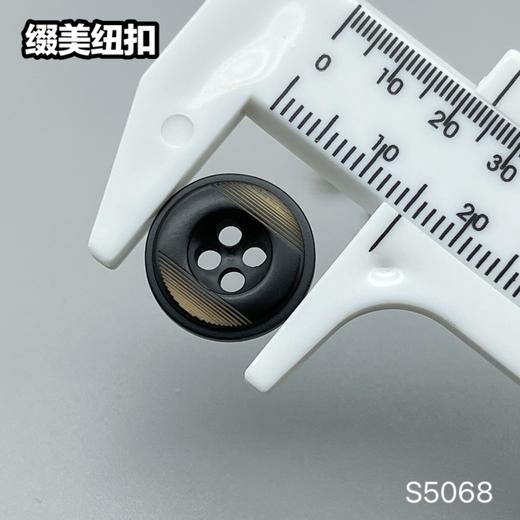 S5068(整包购买) 商品图6