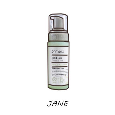 PRIMERA/芙莉美娜私处洗液女性私密护理液温和洁阴去异味150ml