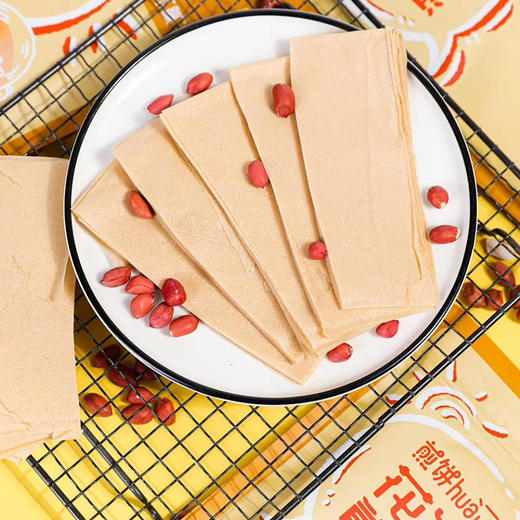 柒不腻煎饼100g*3袋三种口味混合 商品图3