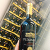 菲达格拉 | 法国原酒进口红酒 750ml*6支 商品缩略图2