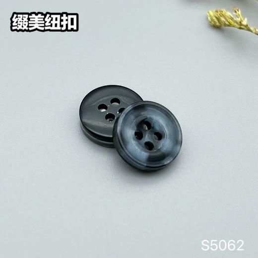 S5062(整包购买) 商品图3