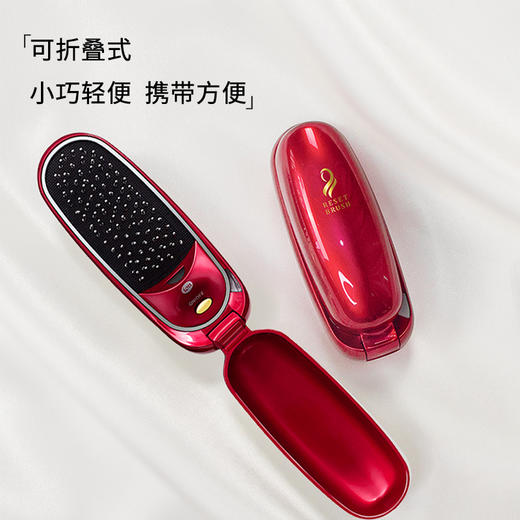 日本小泉成器KOIZUMI便携防静电负离子电动按摩气垫梳子女网红款 商品图1