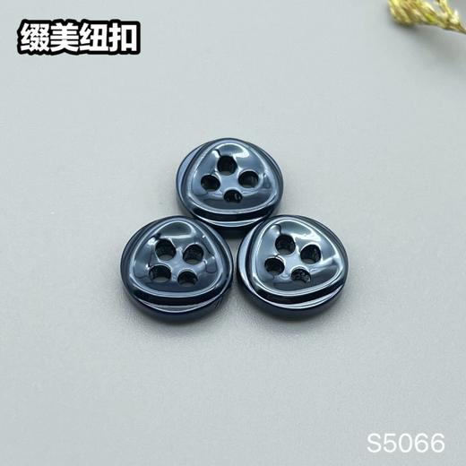 S5066(整包购买) 商品图2