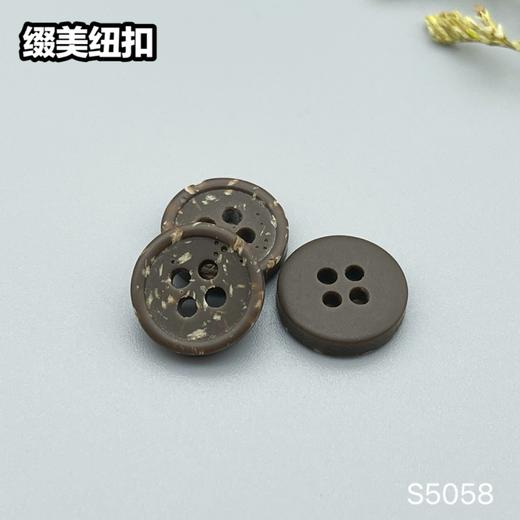 S5058(整包购买) 商品图2