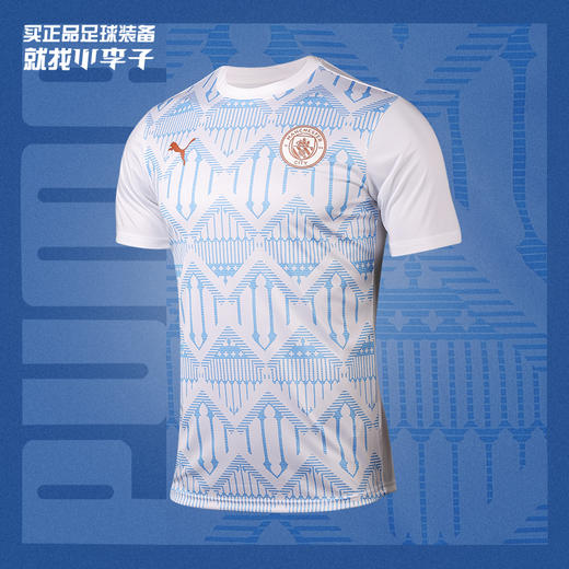 小李子专柜正品PUMA彪马20-21赛季曼城球迷版热身足球服758030-08 商品图0