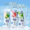 锐澳清爽草莓伏特加风味 330ml*12罐 商品缩略图2