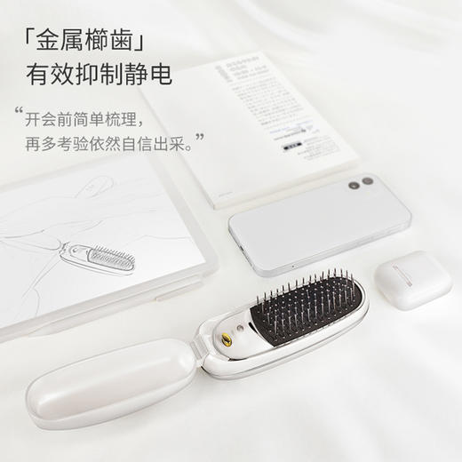 日本小泉成器KOIZUMI便携防静电负离子电动按摩气垫梳子女网红款 商品图5