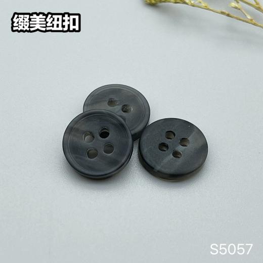S5057(整包购买) 商品图7