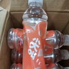 尖叫运动饮料白桃味550ml 商品缩略图1