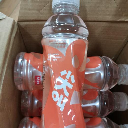 尖叫运动饮料白桃味550ml 商品图1