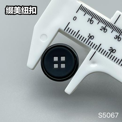 S5067(整包购买) 商品图5