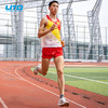 UTO能系列男女款追风运动背心 商品缩略图0