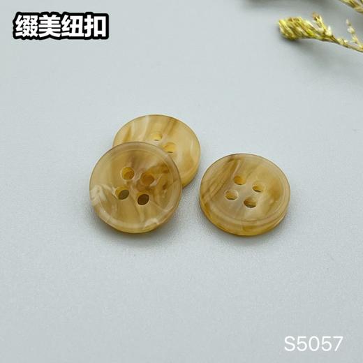 S5057(整包购买) 商品图5