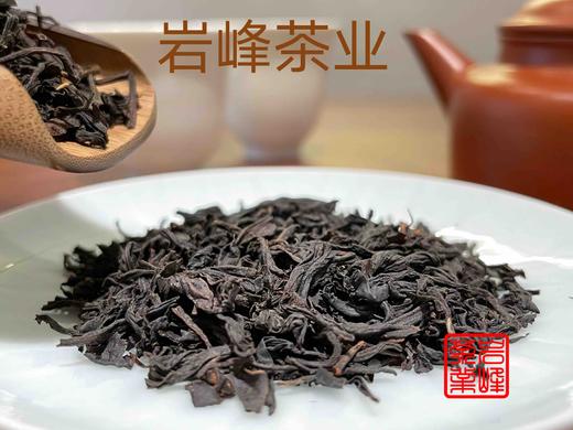 正宗武夷山桐木关红茶 松香红茶 正山小种 特价300元/罐 （5克*10泡/罐）包邮 商品图5