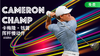 卡梅隆·钱普挥杆慢动作 商品缩略图0