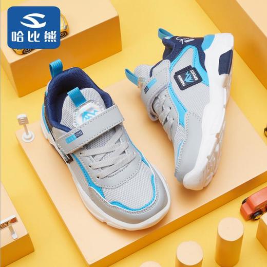 【童鞋】*韩版老爹鞋子男童潮鞋女童网面运动鞋 商品图1