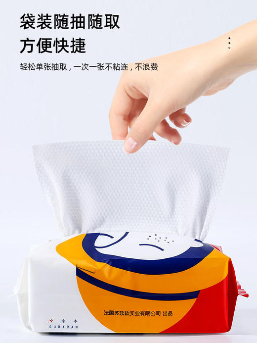4包纯棉➕➕➕加厚洗脸巾【定制版】强吸水 不含荧光剂，母婴可用！采用双面设计 AB面皆可用 柔软细腻亲肤 珍珠纹/加厚EF纹两款可选 商品图7