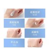 欧莱雅新多重防护隔离露（小金管）SPF50+PA+++ 商品缩略图6