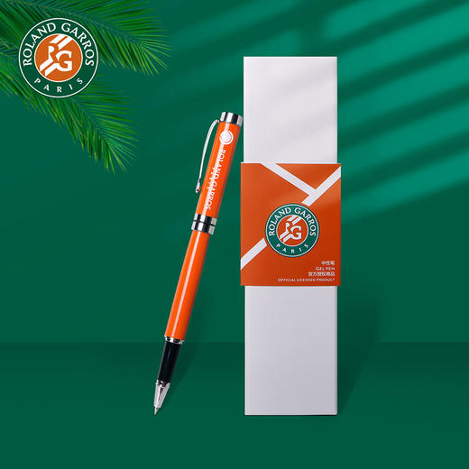 罗兰加洛斯法网官方正品 Roland Garros 2021新款橙色印花水笔 商品图0