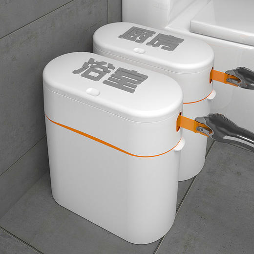 自动打包垃圾桶家用厕所卫生间 商品图8